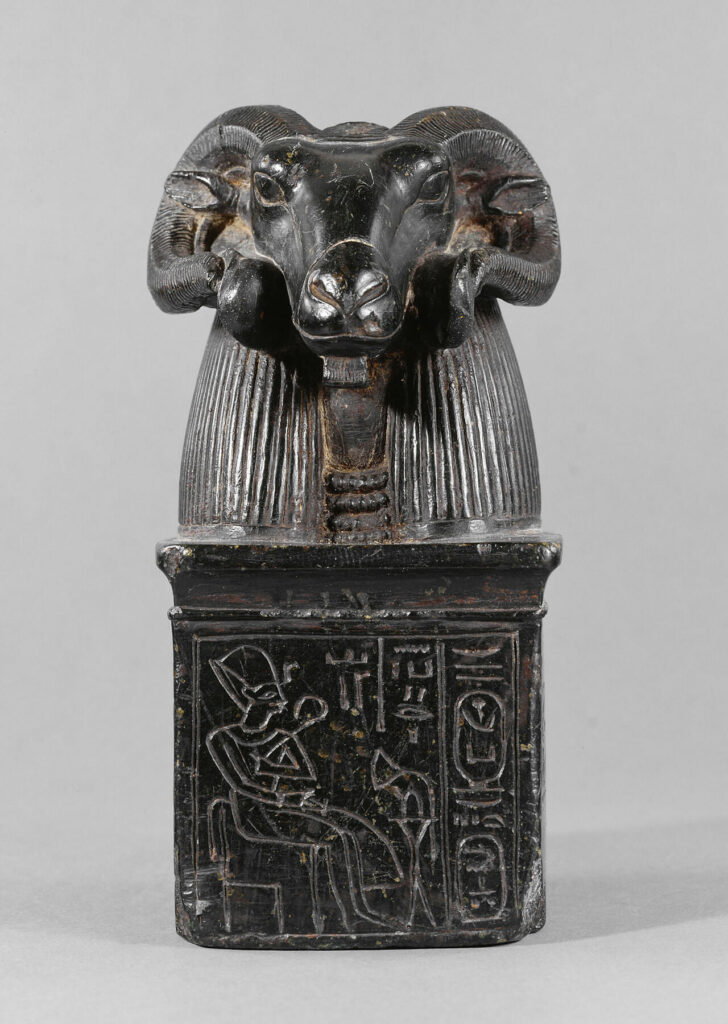 Votive Ram’s Head