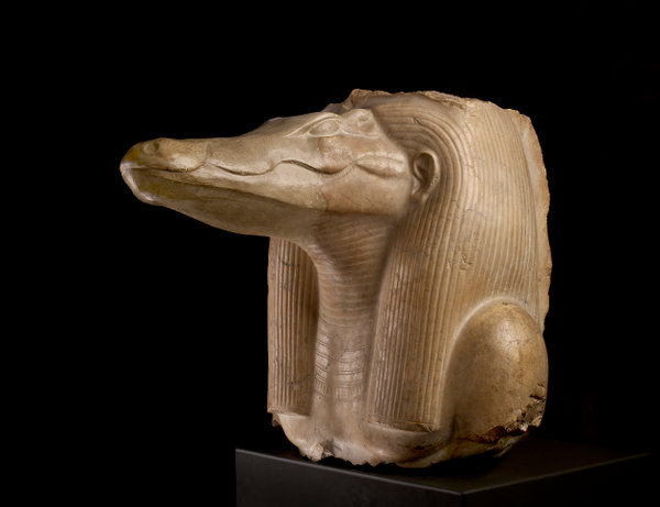 Head of a Statue of the God Sobek Shedeti